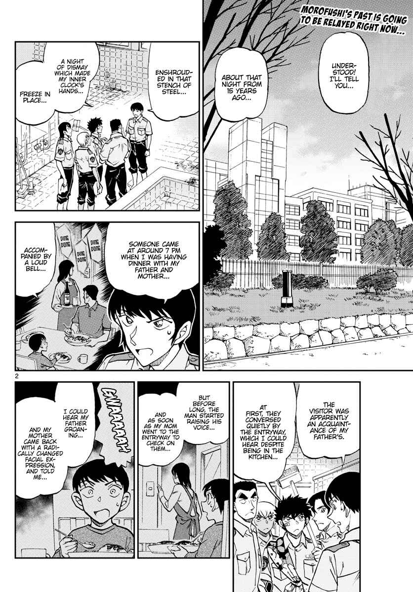 Page 2 Chapter 11 Wild Police Story