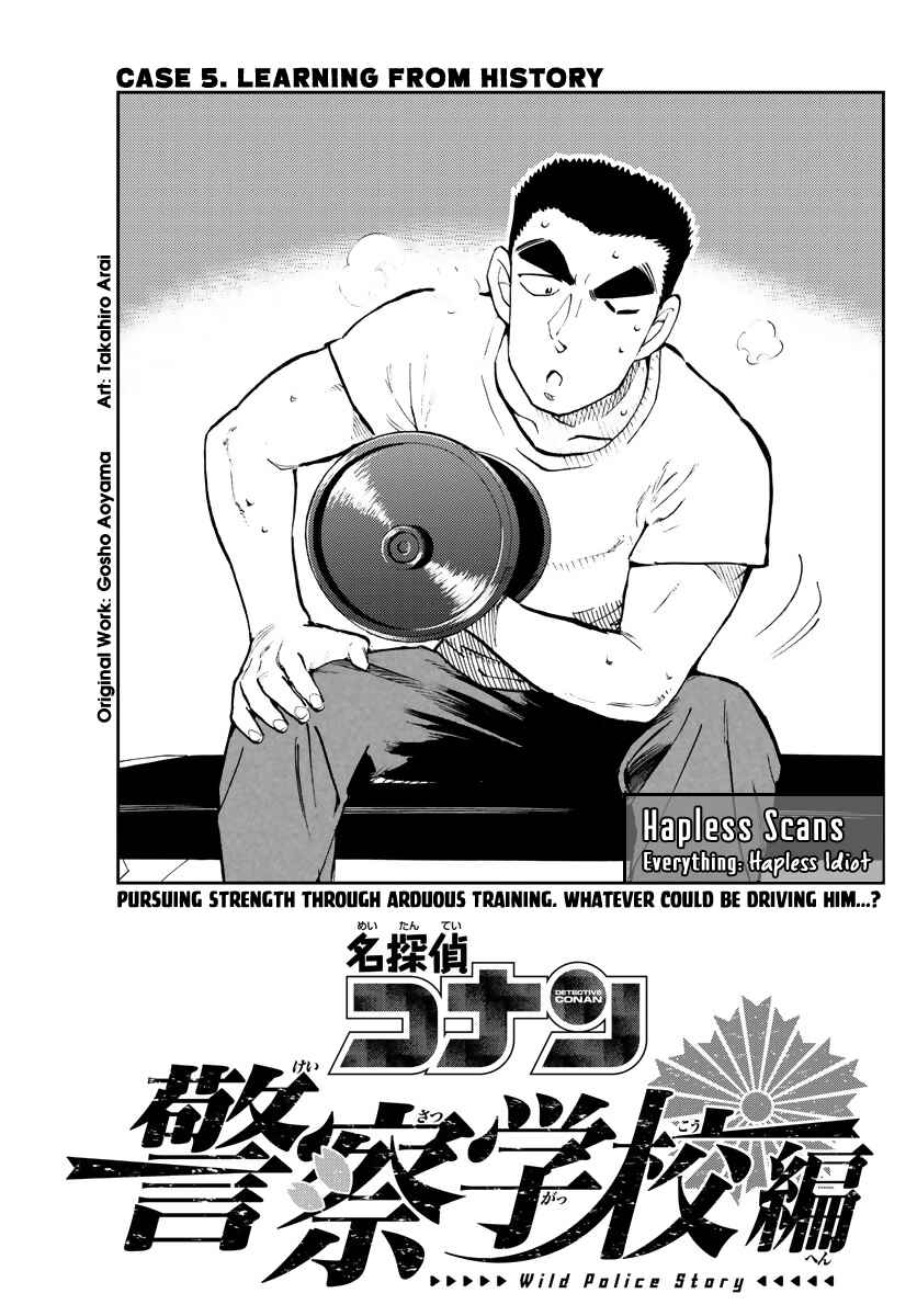 Page 1 Chapter 5 Wild Police Story