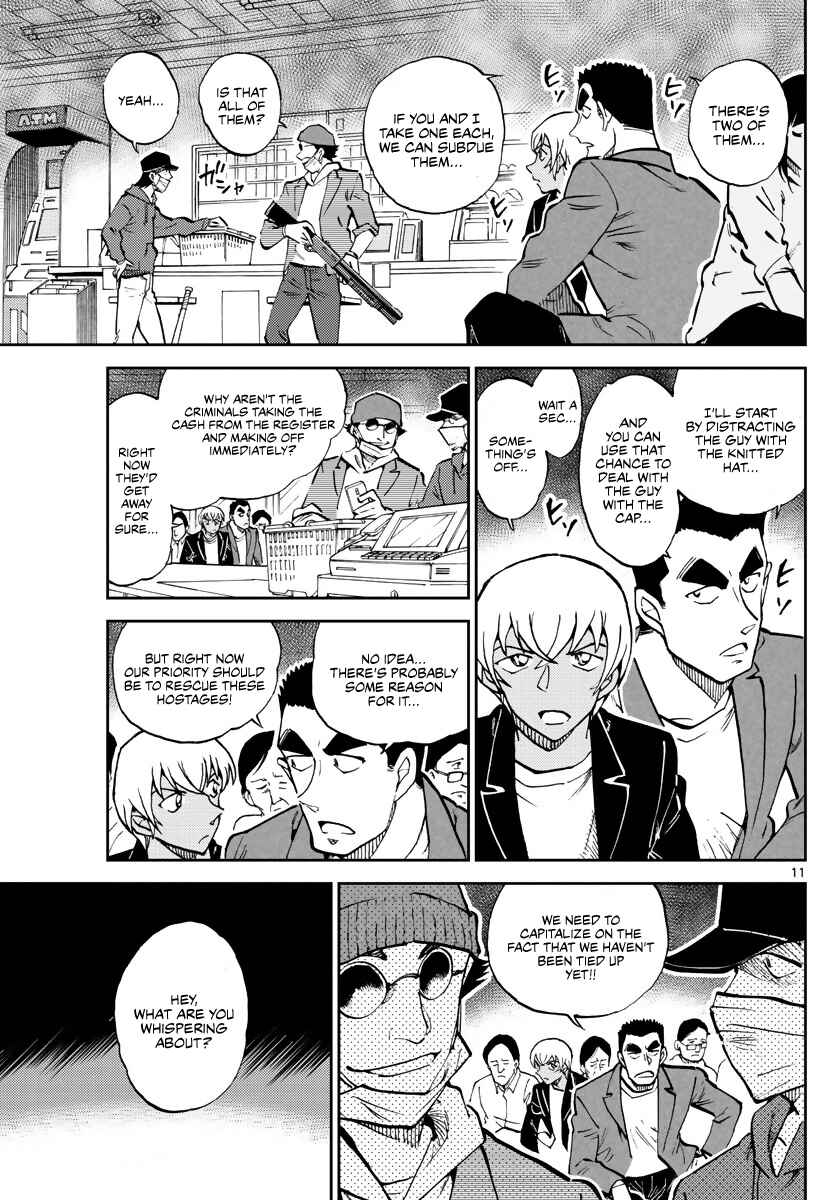 Page 11 Chapter 5 Wild Police Story