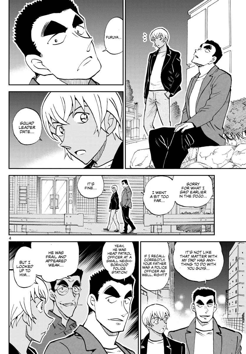Page 4 Chapter 5 Wild Police Story