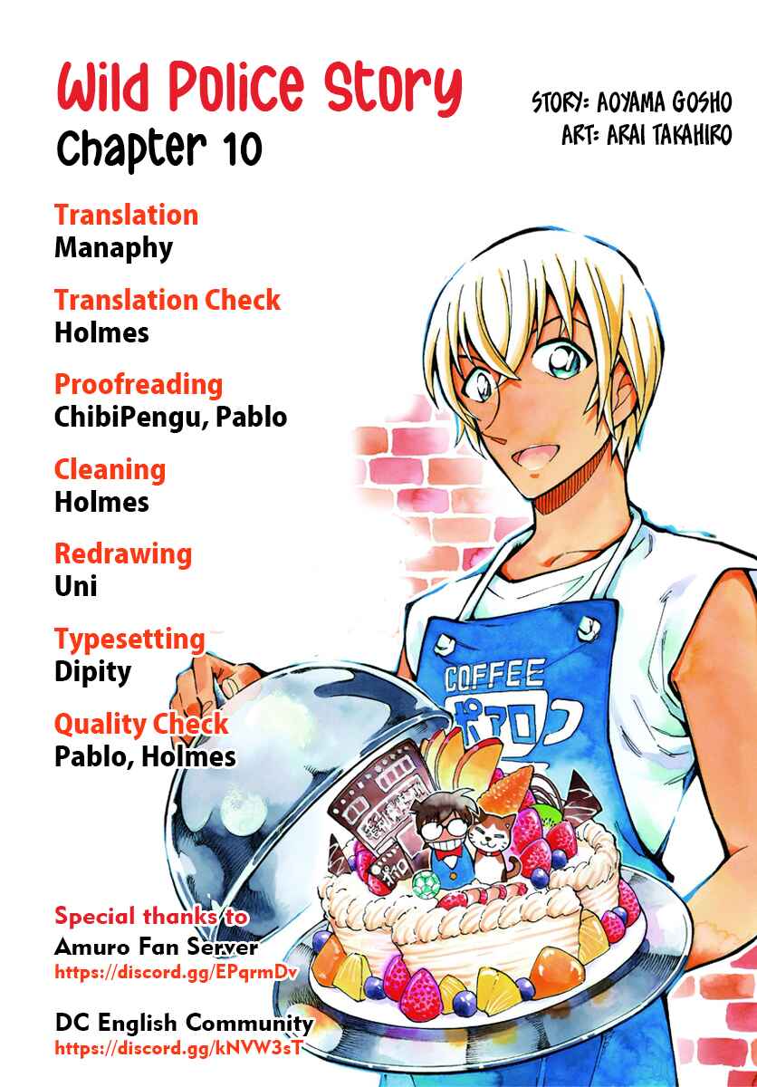 Page 13 Chapter 10 Wild Police Story