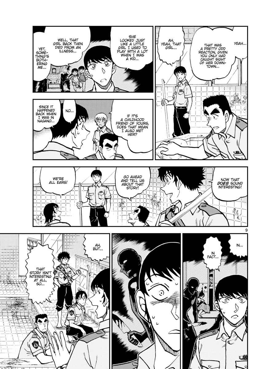 Page 9 Chapter 10 Wild Police Story