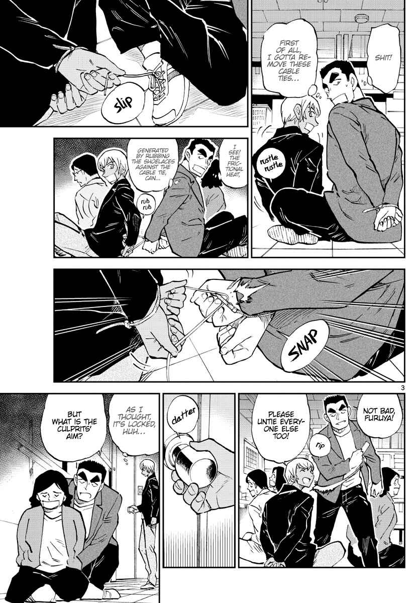 Page 3 Chapter 6 Wild Police Story