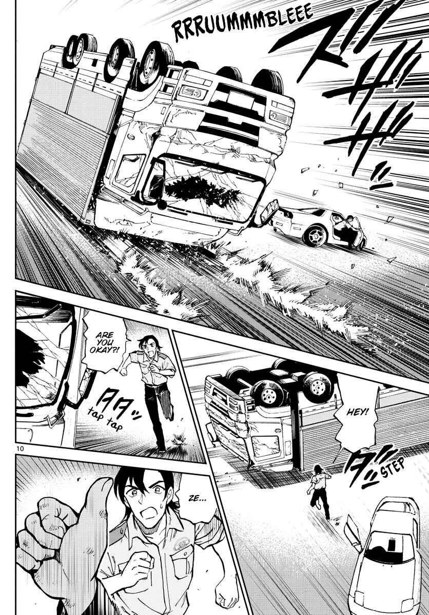 Page 10 Chapter 9 Wild Police Story