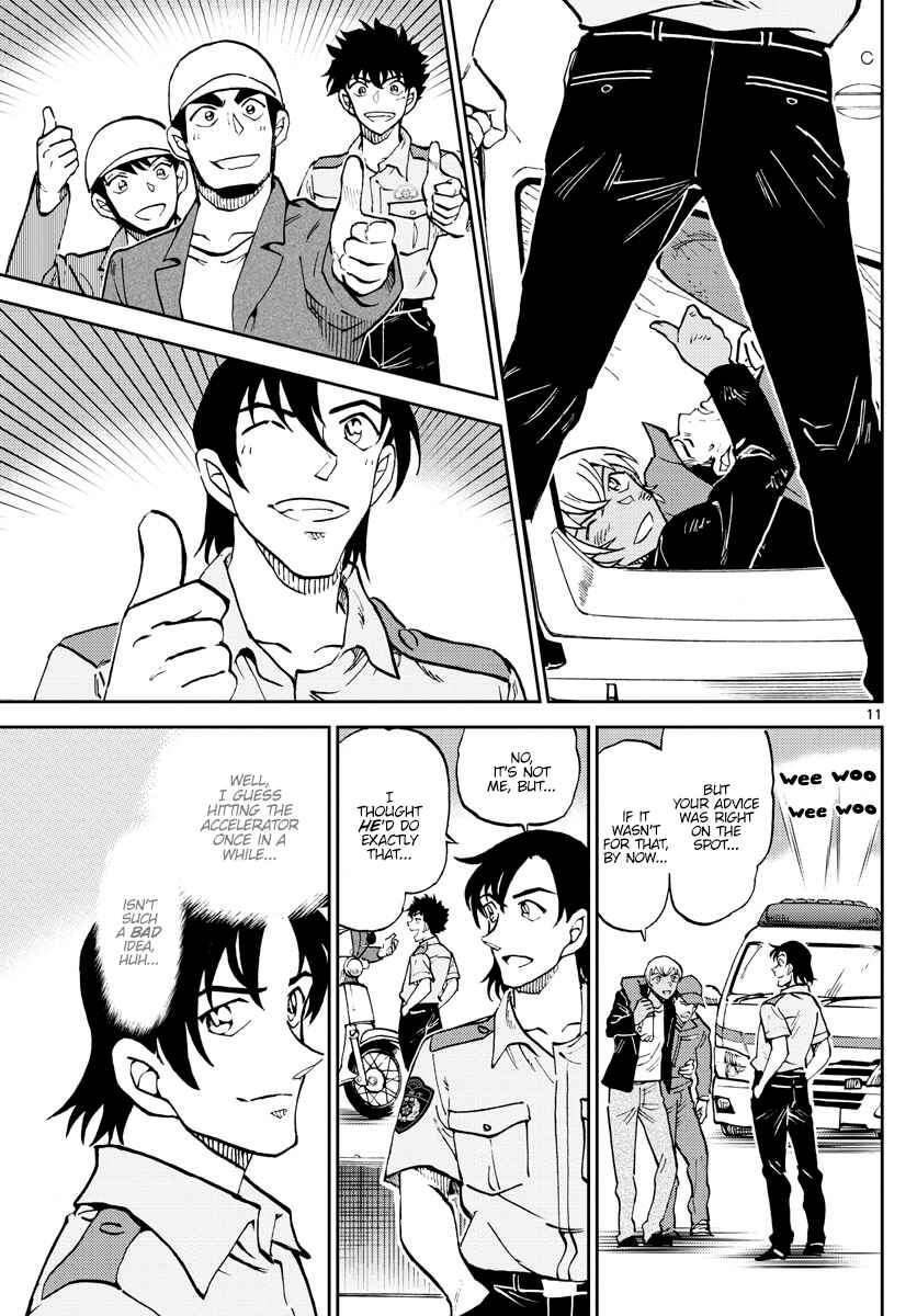 Page 11 Chapter 9 Wild Police Story