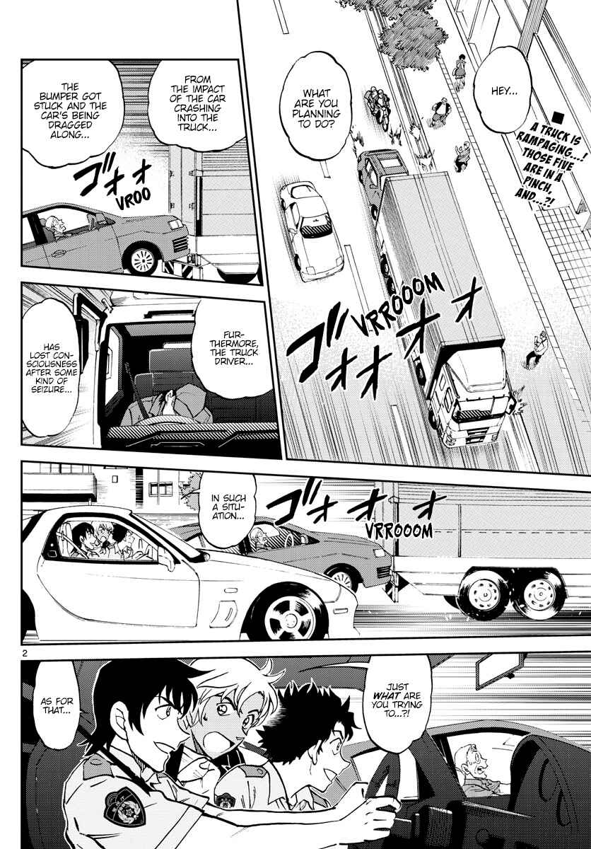 Page 2 Chapter 9 Wild Police Story