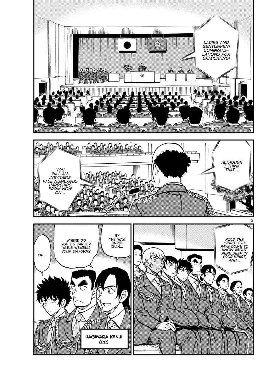 Page 3 Chapter 13 Wild Police Story