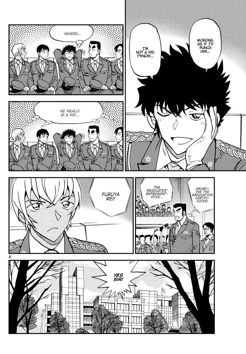 Page 6 Chapter 13 Wild Police Story