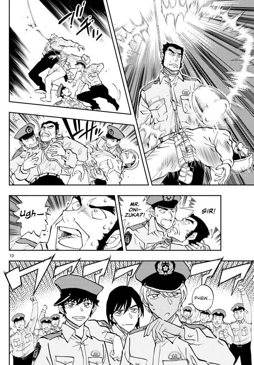 Page 10 Chapter 3 Wild Police Story