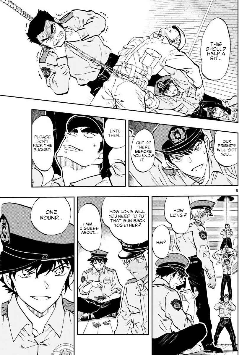 Page 5 Chapter 3 Wild Police Story