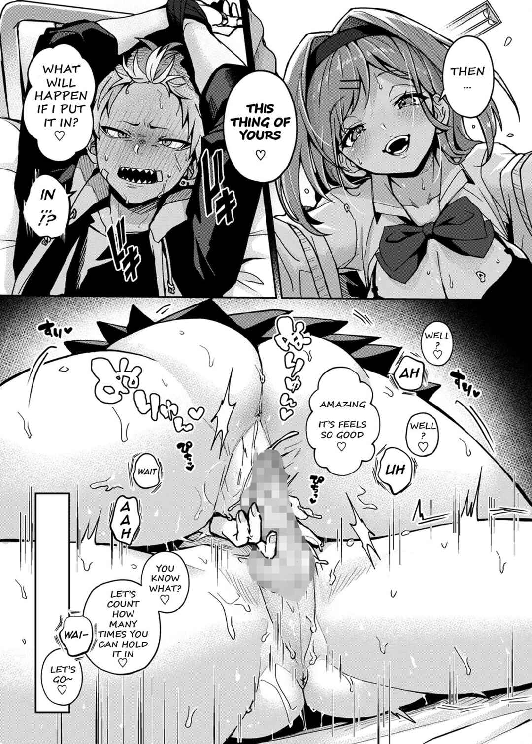 Page 24 Chapter Unknown_ede4 Breaking in the Bratty Bad Boy