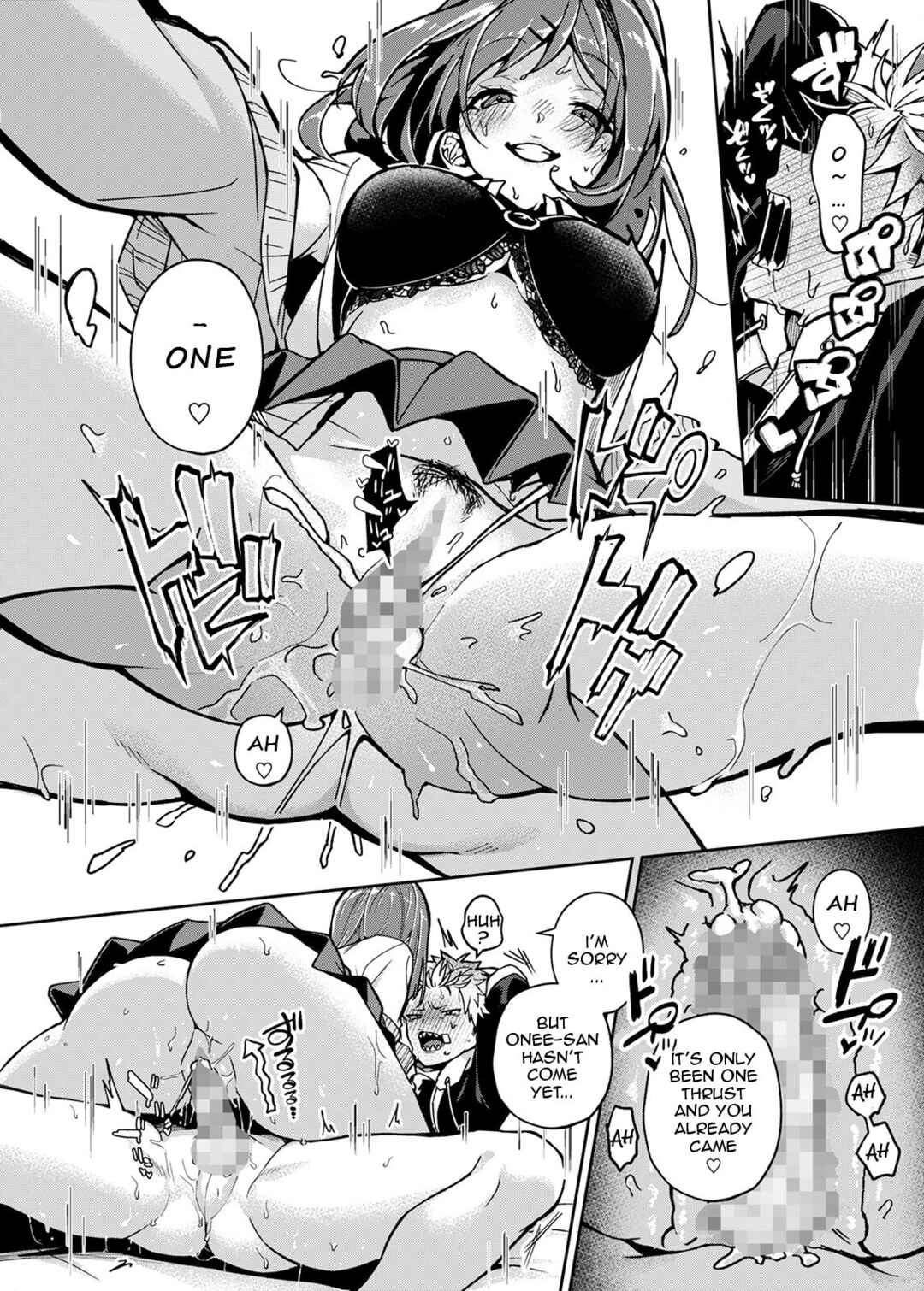Page 25 Chapter Unknown_ede4 Breaking in the Bratty Bad Boy