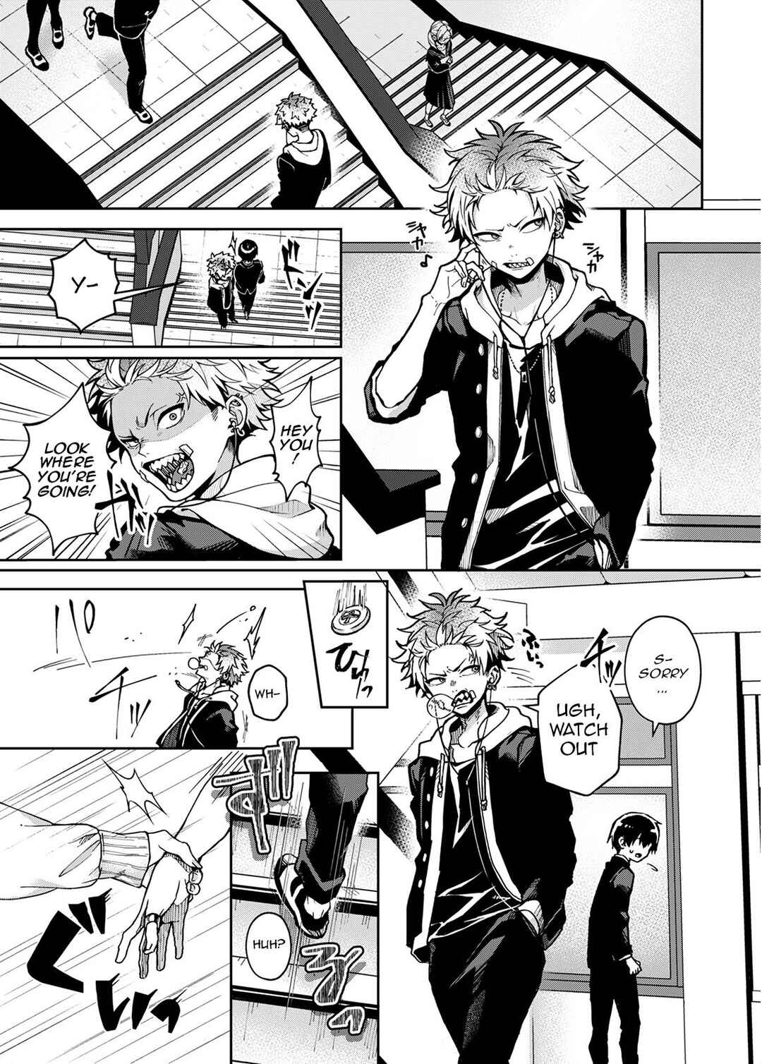 Page 4 Chapter Unknown_ede4 Breaking in the Bratty Bad Boy