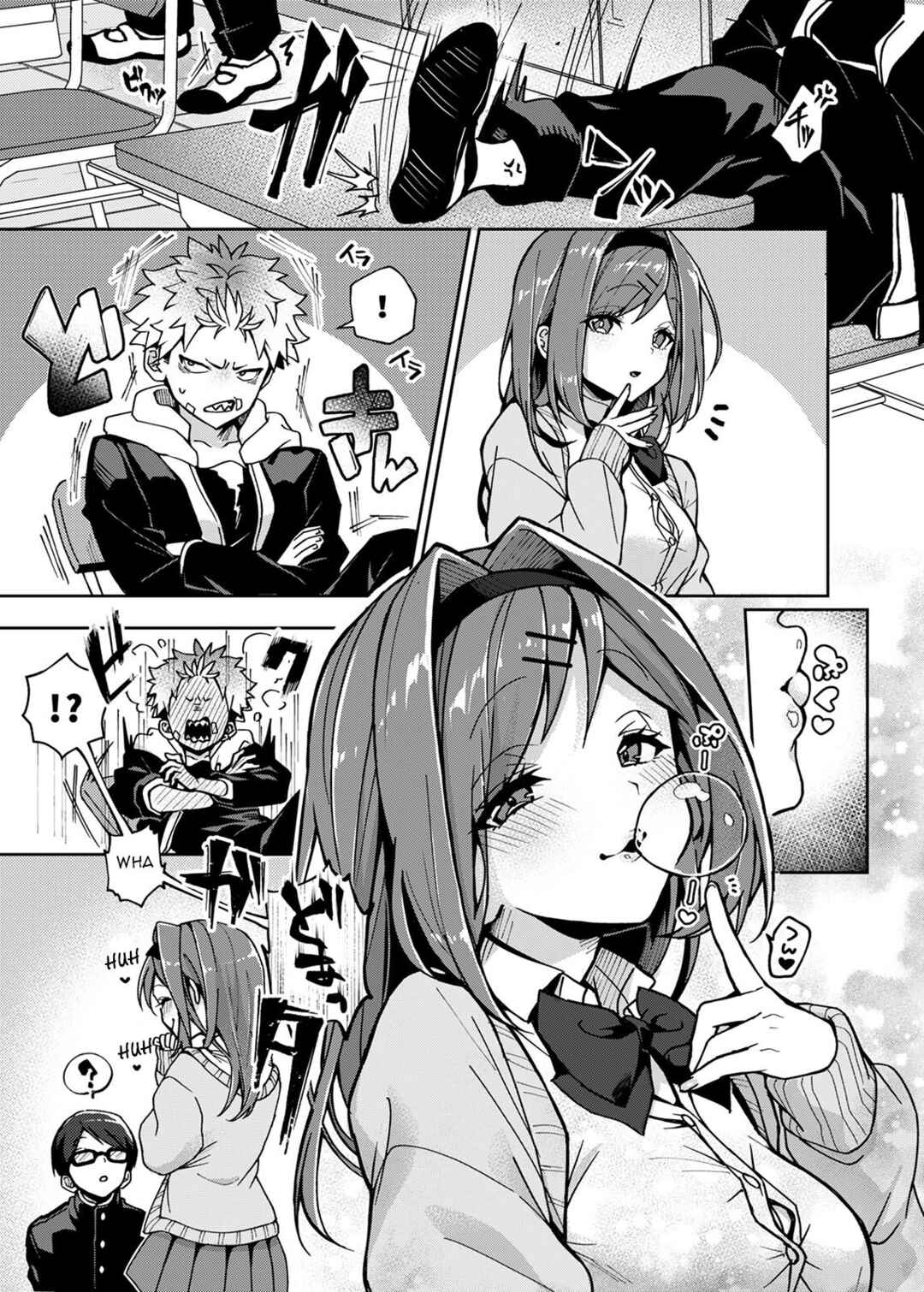 Page 8 Chapter Unknown_ede4 Breaking in the Bratty Bad Boy
