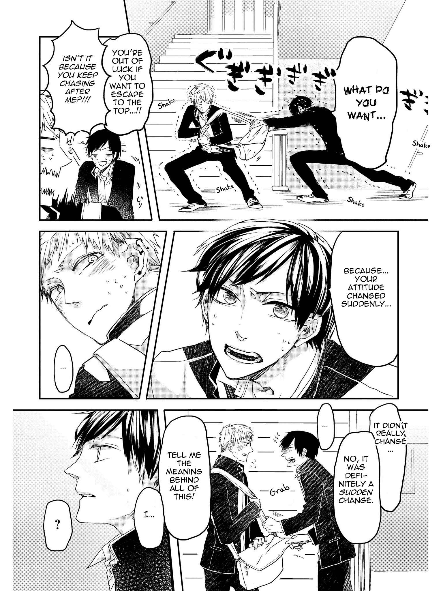 Page 15 Chapter 2 Oko-sama Star