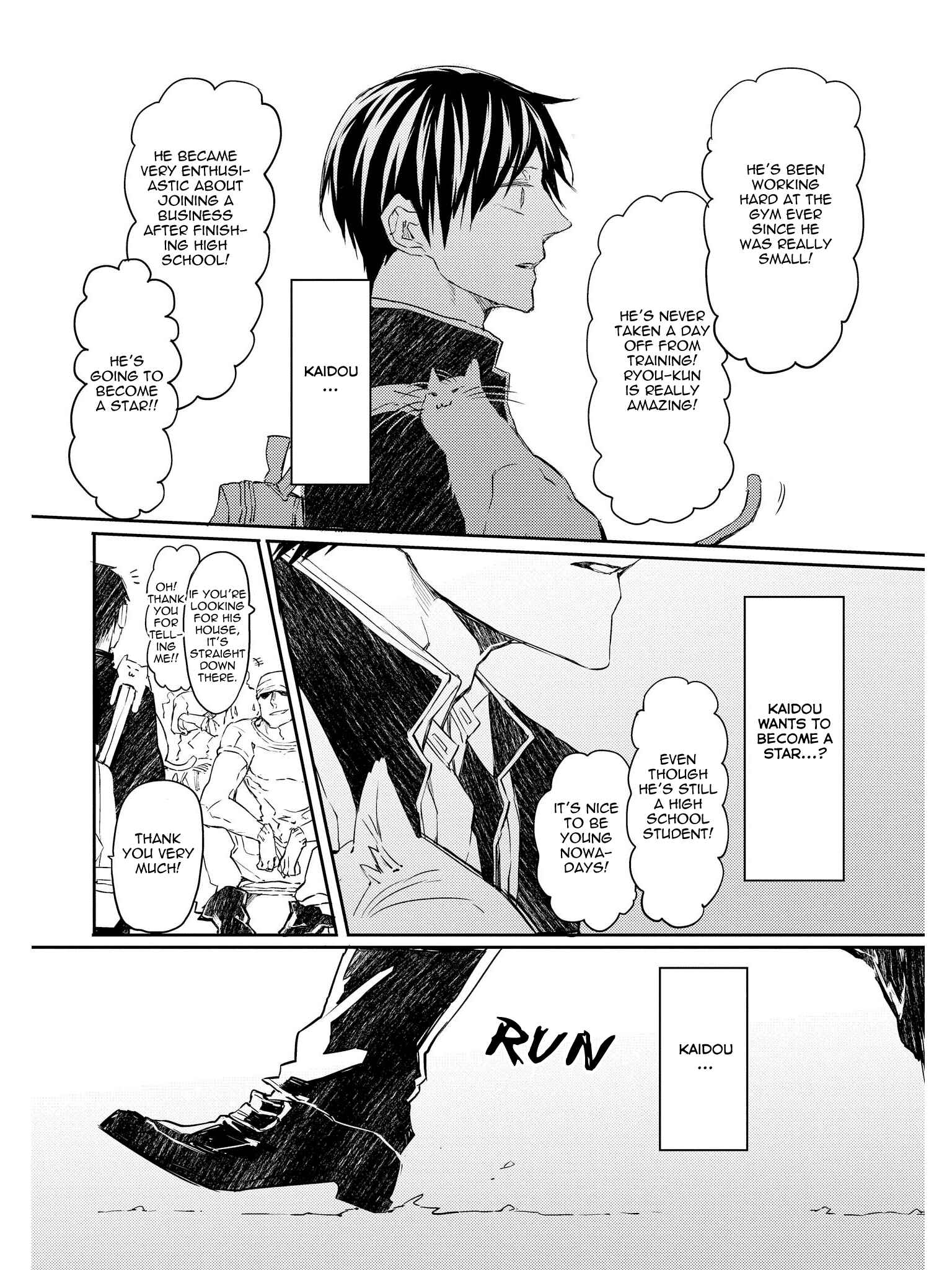 Page 12 Chapter 5 Oko-sama Star