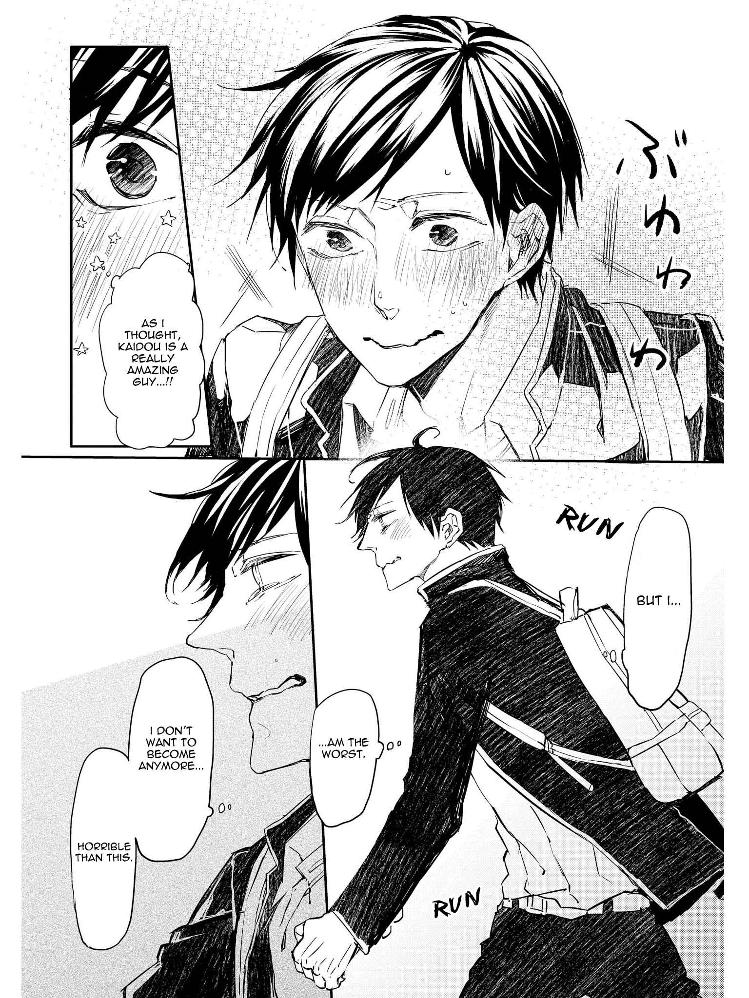 Page 13 Chapter 5 Oko-sama Star
