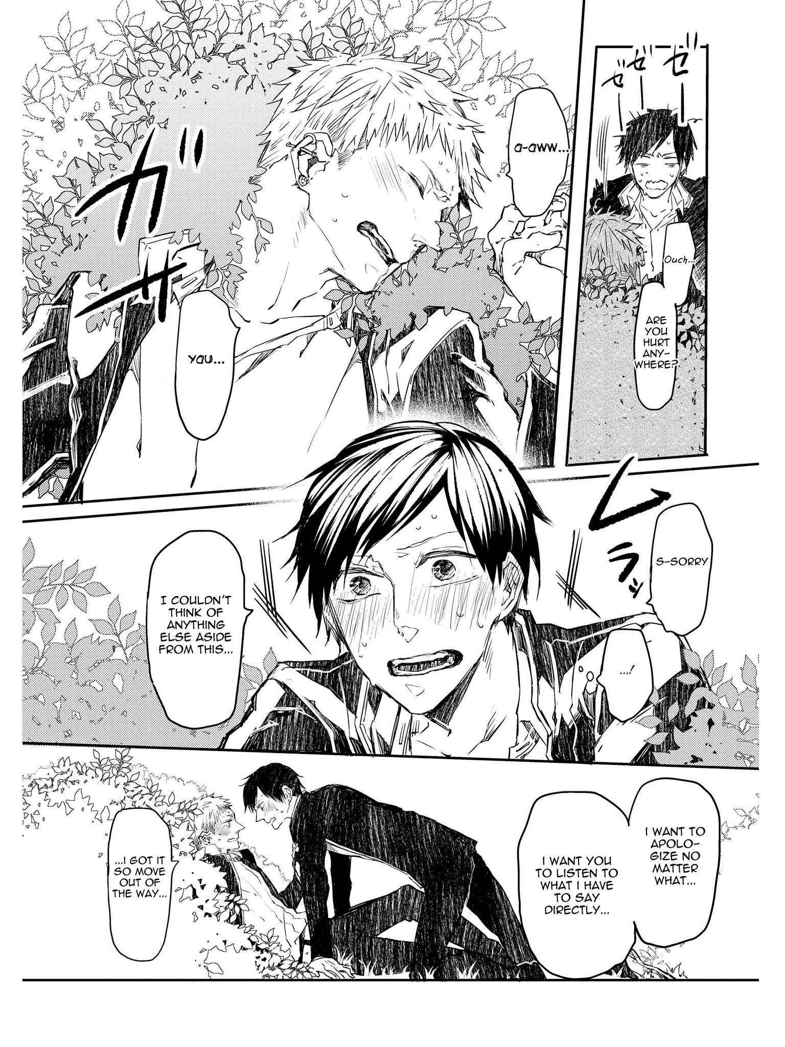 Page 25 Chapter 5 Oko-sama Star