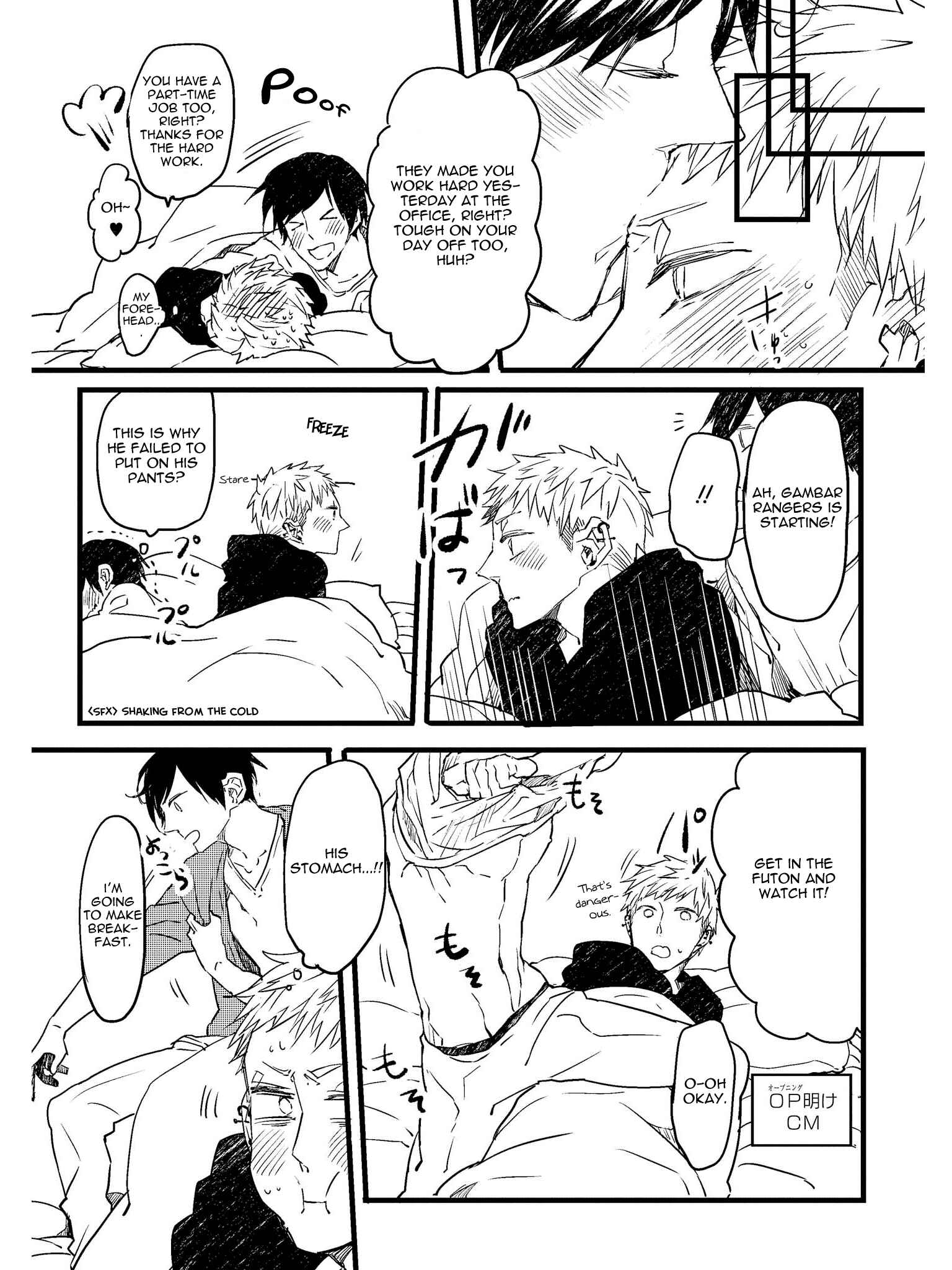 Page 39 Chapter 5 Oko-sama Star