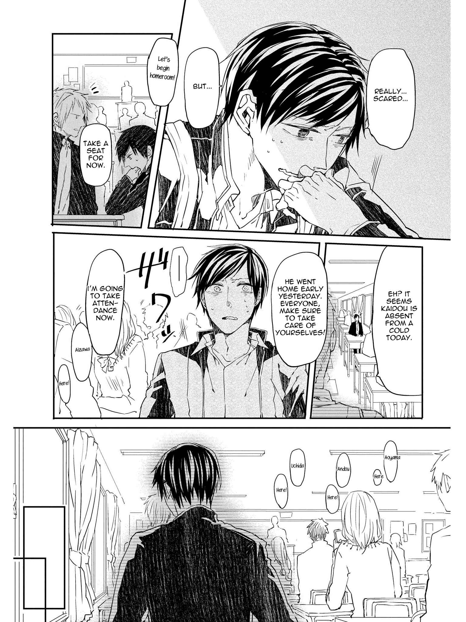 Page 5 Chapter 5 Oko-sama Star