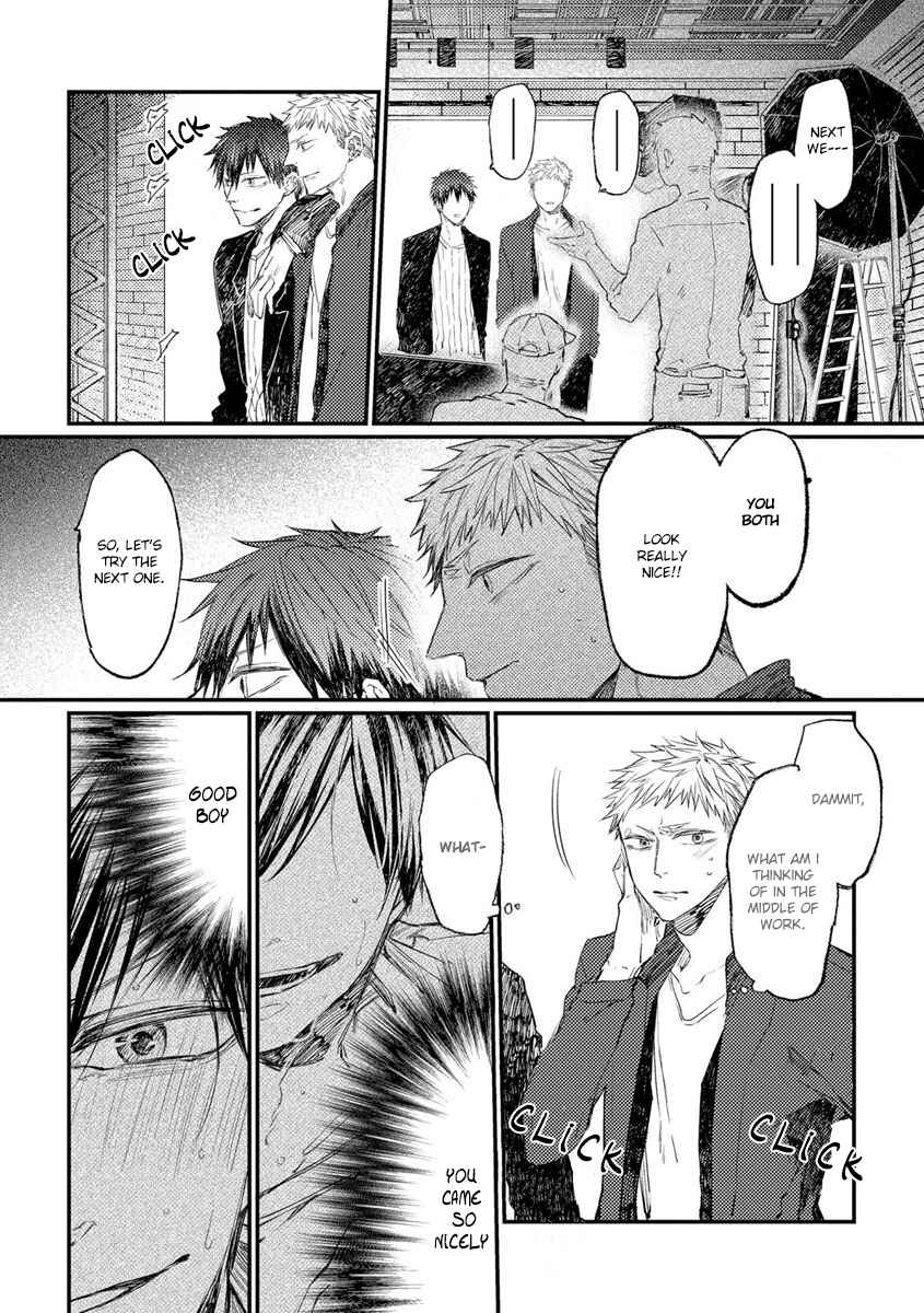 Page 19 Chapter 8 Oko-sama Star