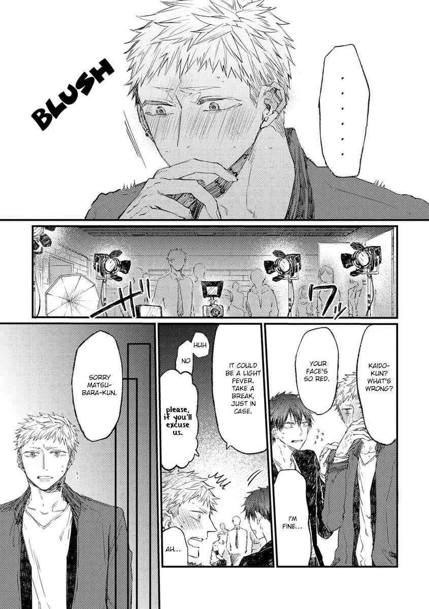 Page 20 Chapter 8 Oko-sama Star