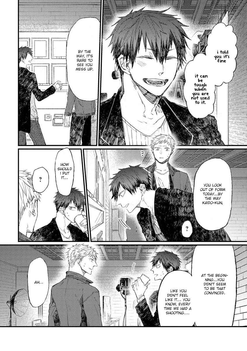 Page 21 Chapter 8 Oko-sama Star