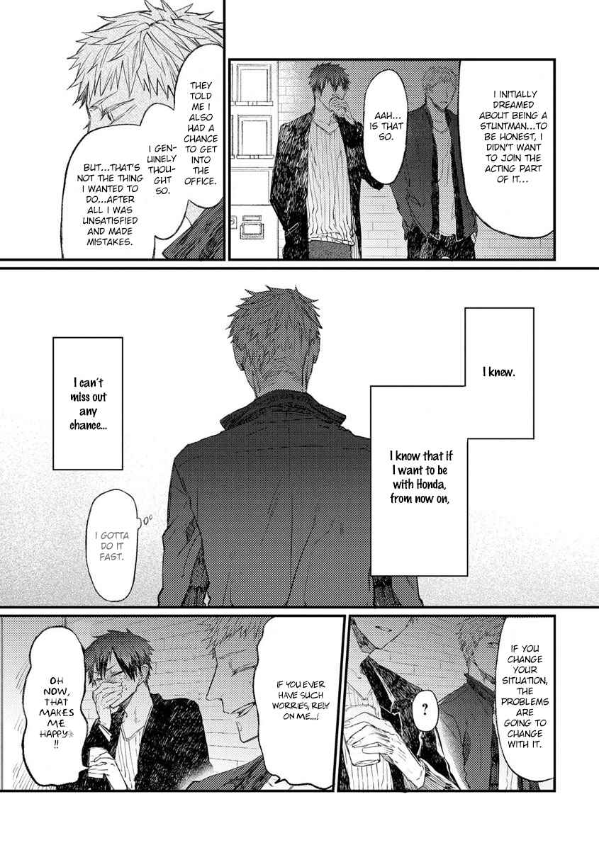 Page 22 Chapter 8 Oko-sama Star