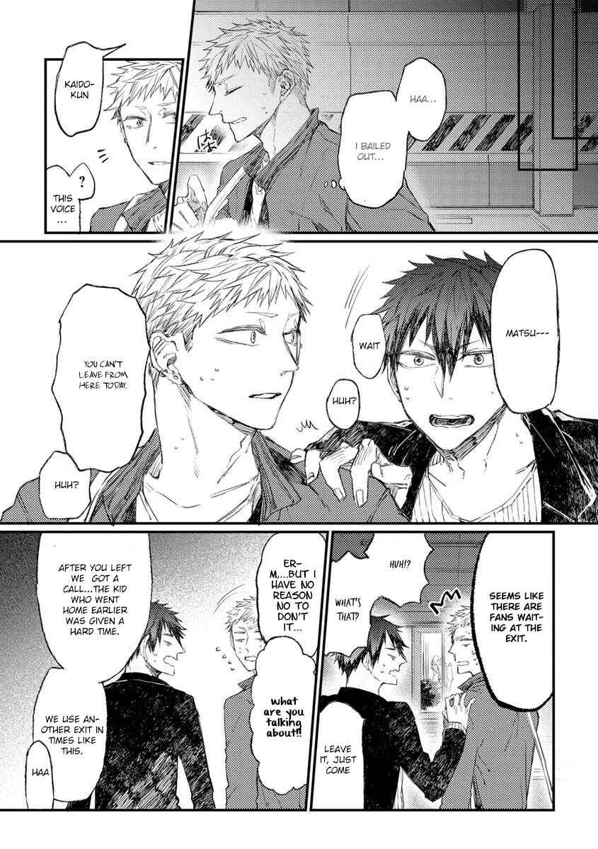 Page 26 Chapter 8 Oko-sama Star