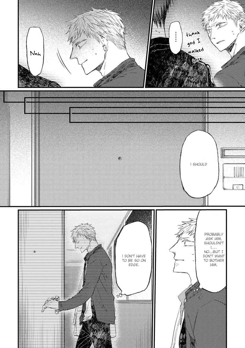 Page 27 Chapter 8 Oko-sama Star