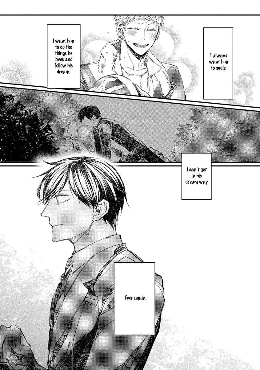 Page 30 Chapter 8 Oko-sama Star