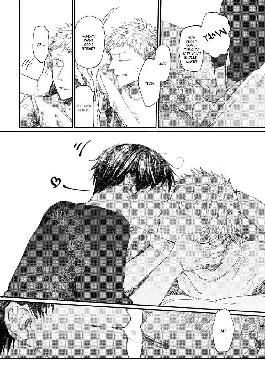 Page 5 Chapter 8 Oko-sama Star