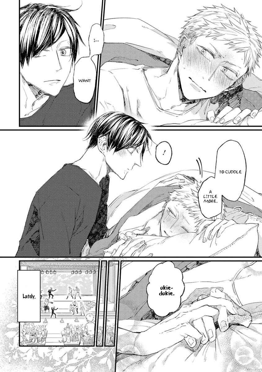Page 7 Chapter 8 Oko-sama Star