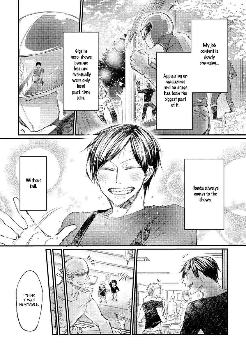Page 8 Chapter 8 Oko-sama Star