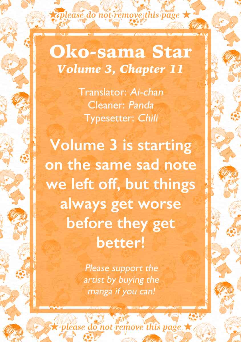 Page 1 Chapter 11 Oko-sama Star