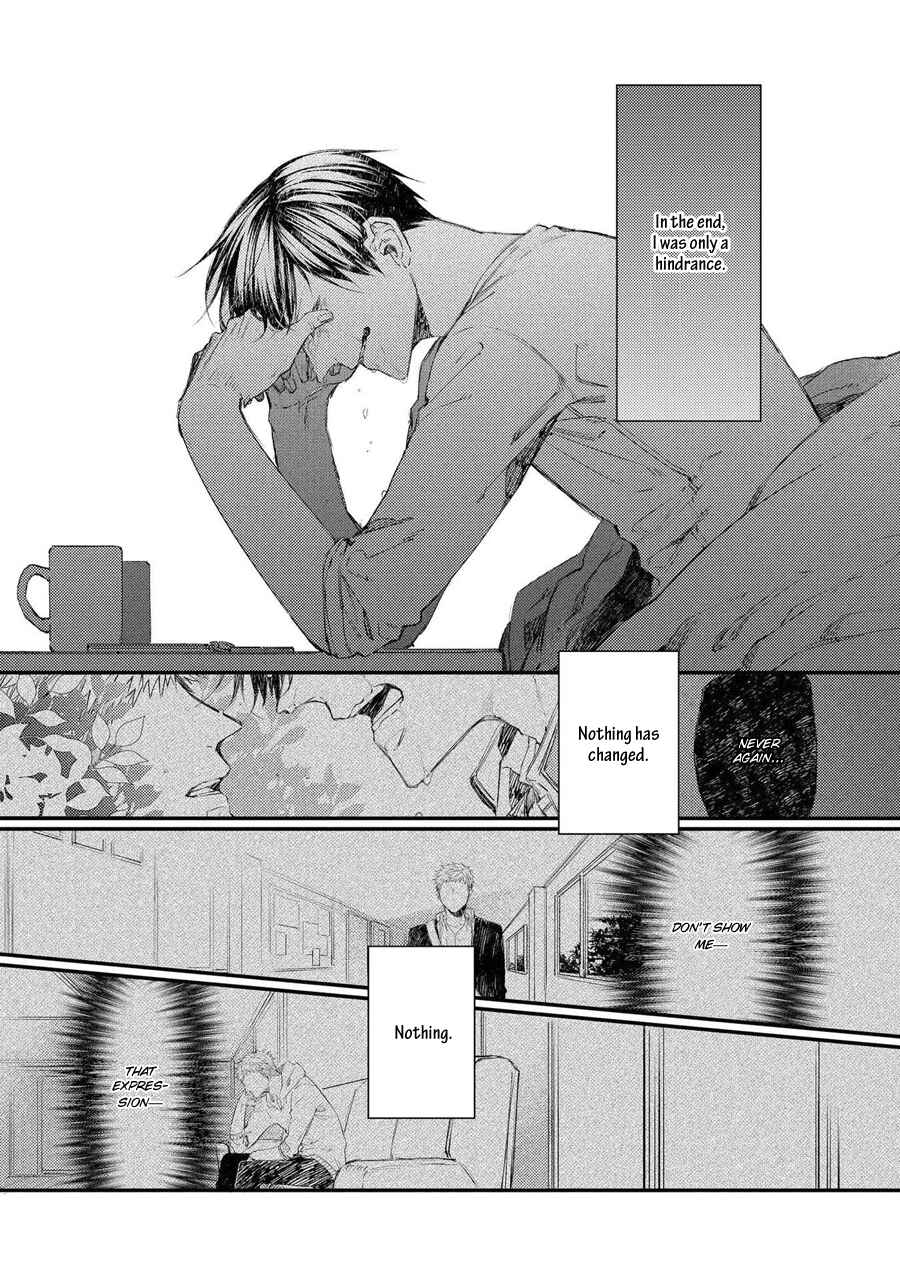Page 12 Chapter 11 Oko-sama Star