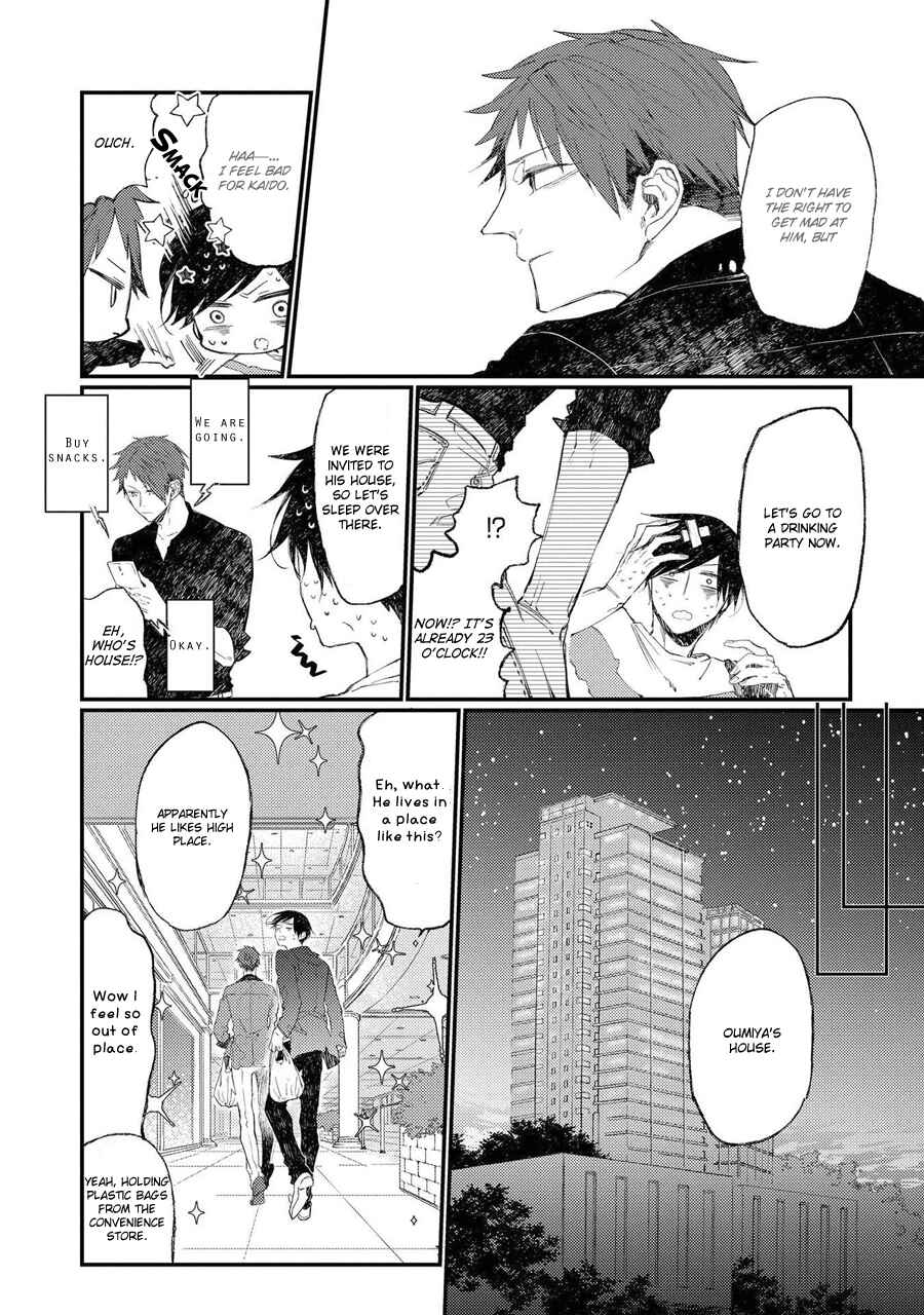 Page 21 Chapter 11 Oko-sama Star