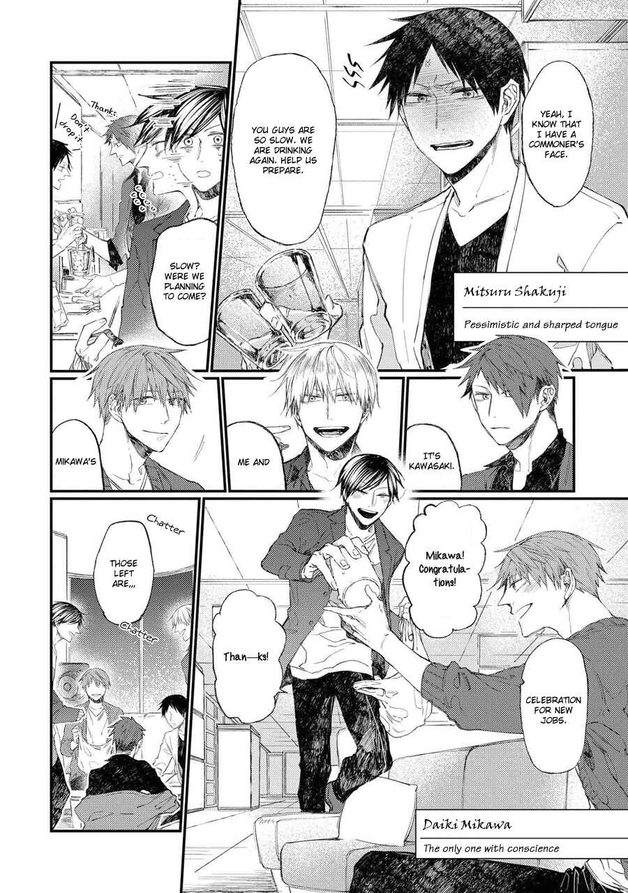 Page 23 Chapter 11 Oko-sama Star
