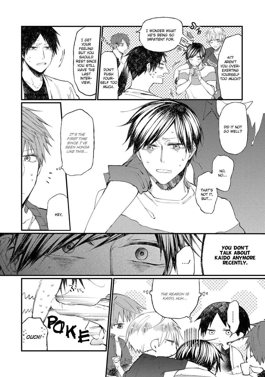 Page 25 Chapter 11 Oko-sama Star