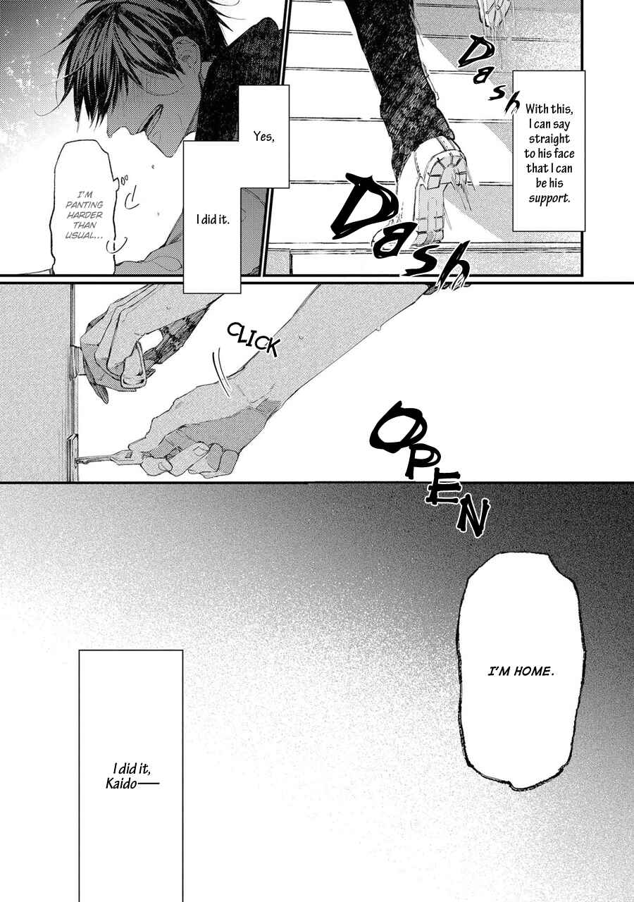Page 30 Chapter 11 Oko-sama Star