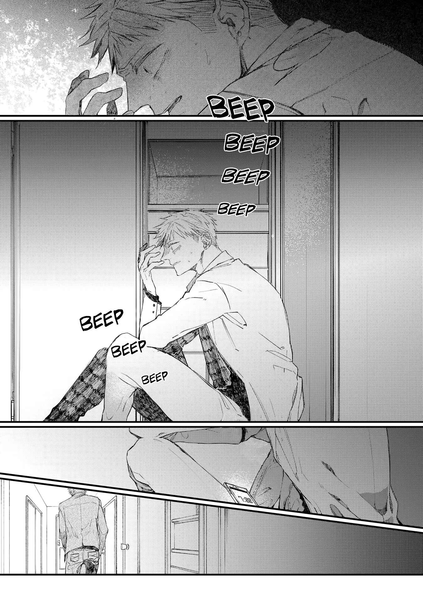 Page 12 Chapter 12 Oko-sama Star