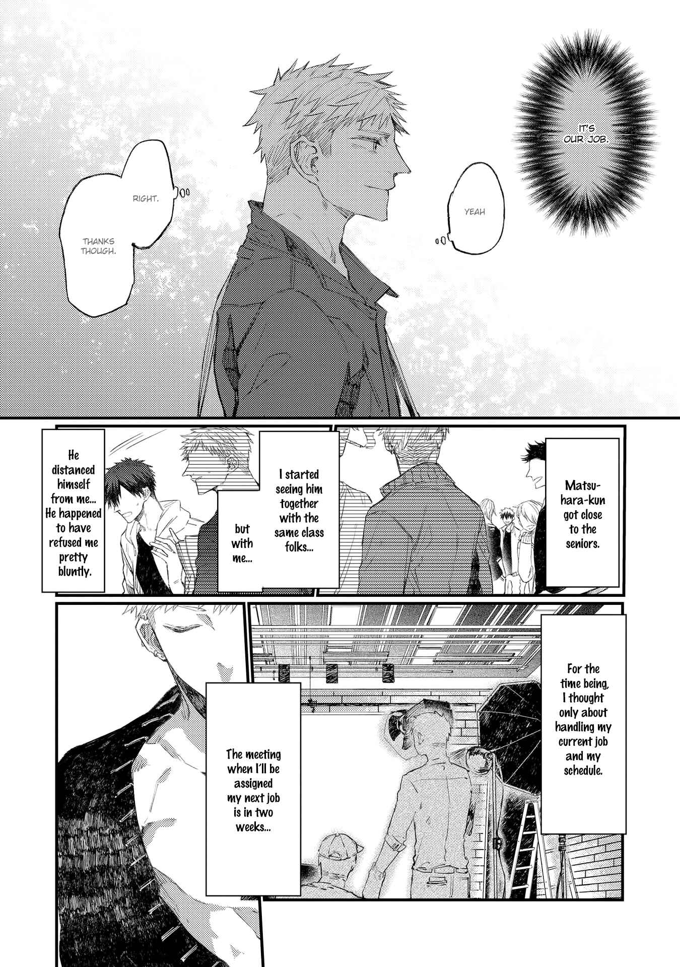 Page 16 Chapter 12 Oko-sama Star