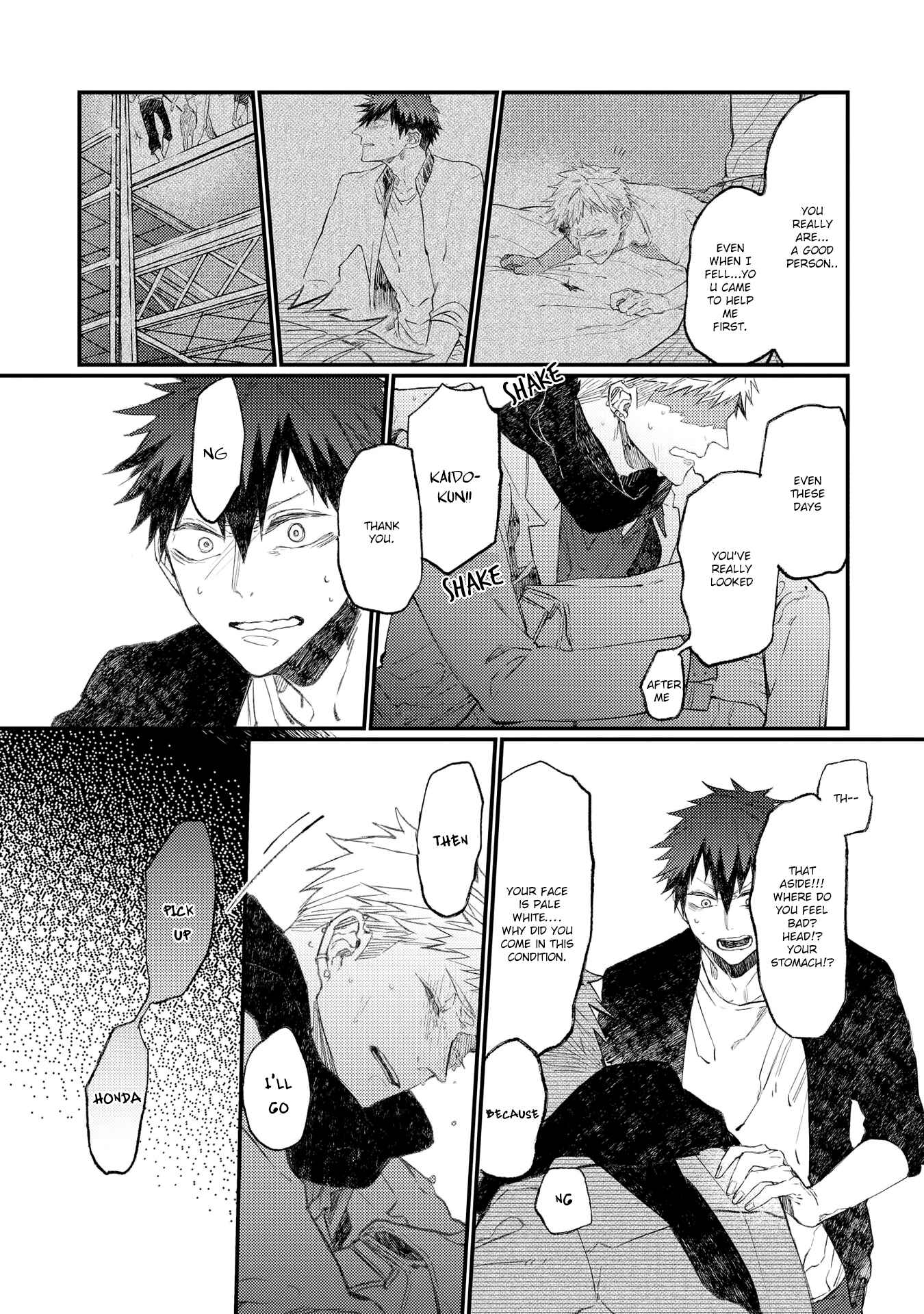 Page 25 Chapter 12 Oko-sama Star