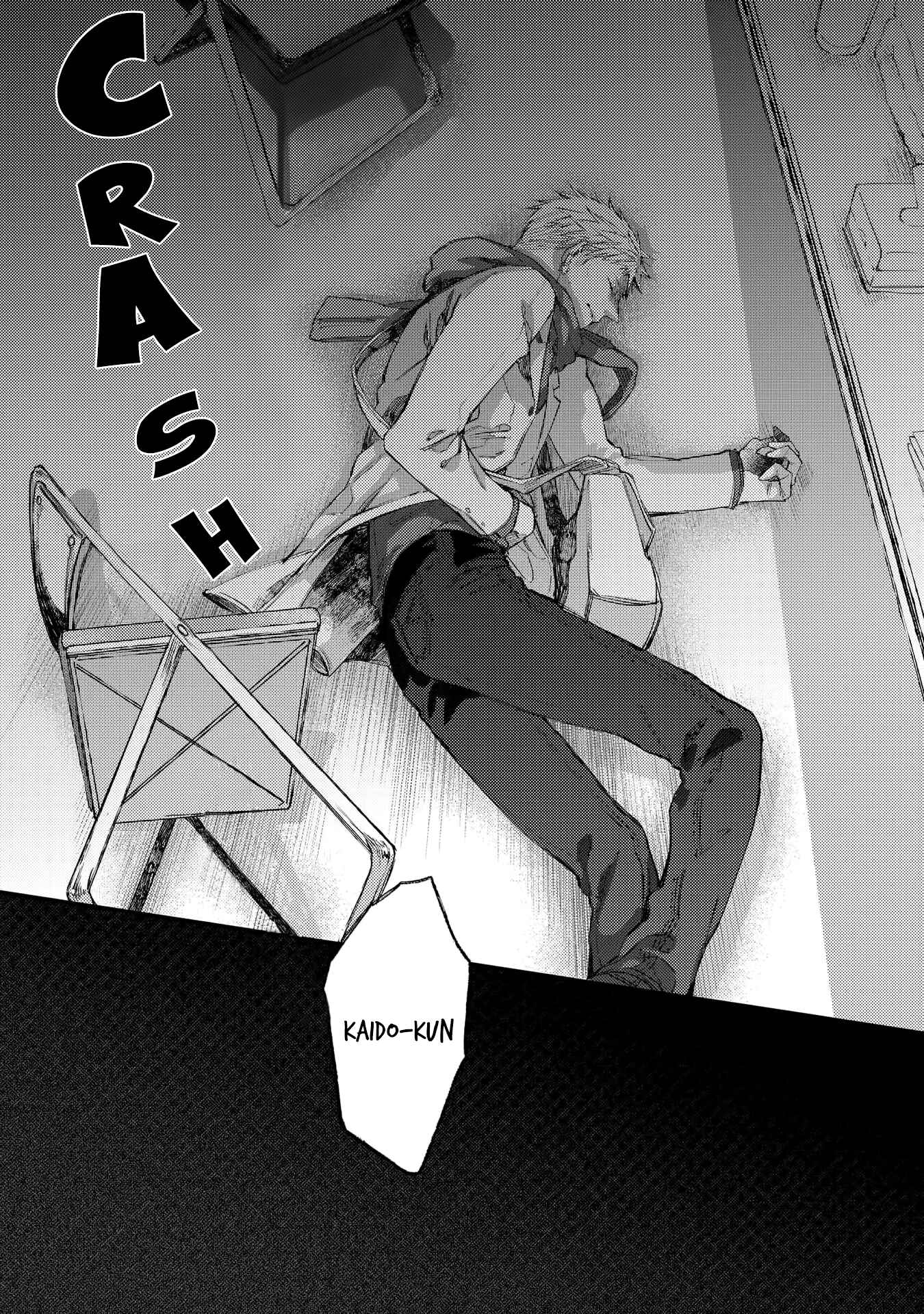 Page 26 Chapter 12 Oko-sama Star