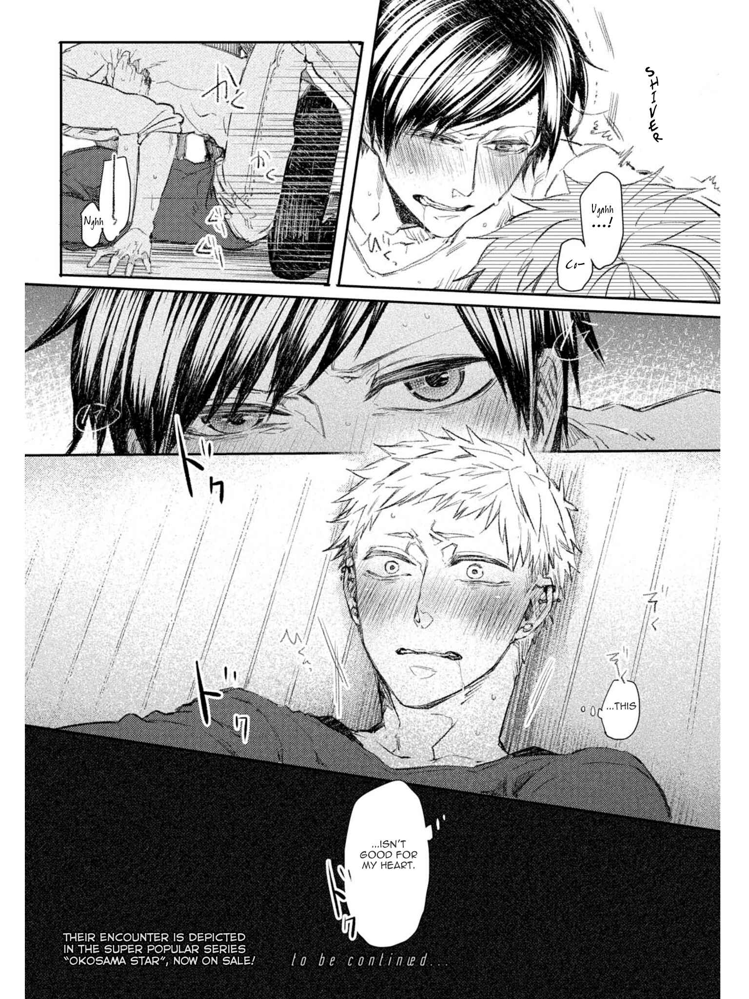 Page 14 Chapter 5.5 Oko-sama Star