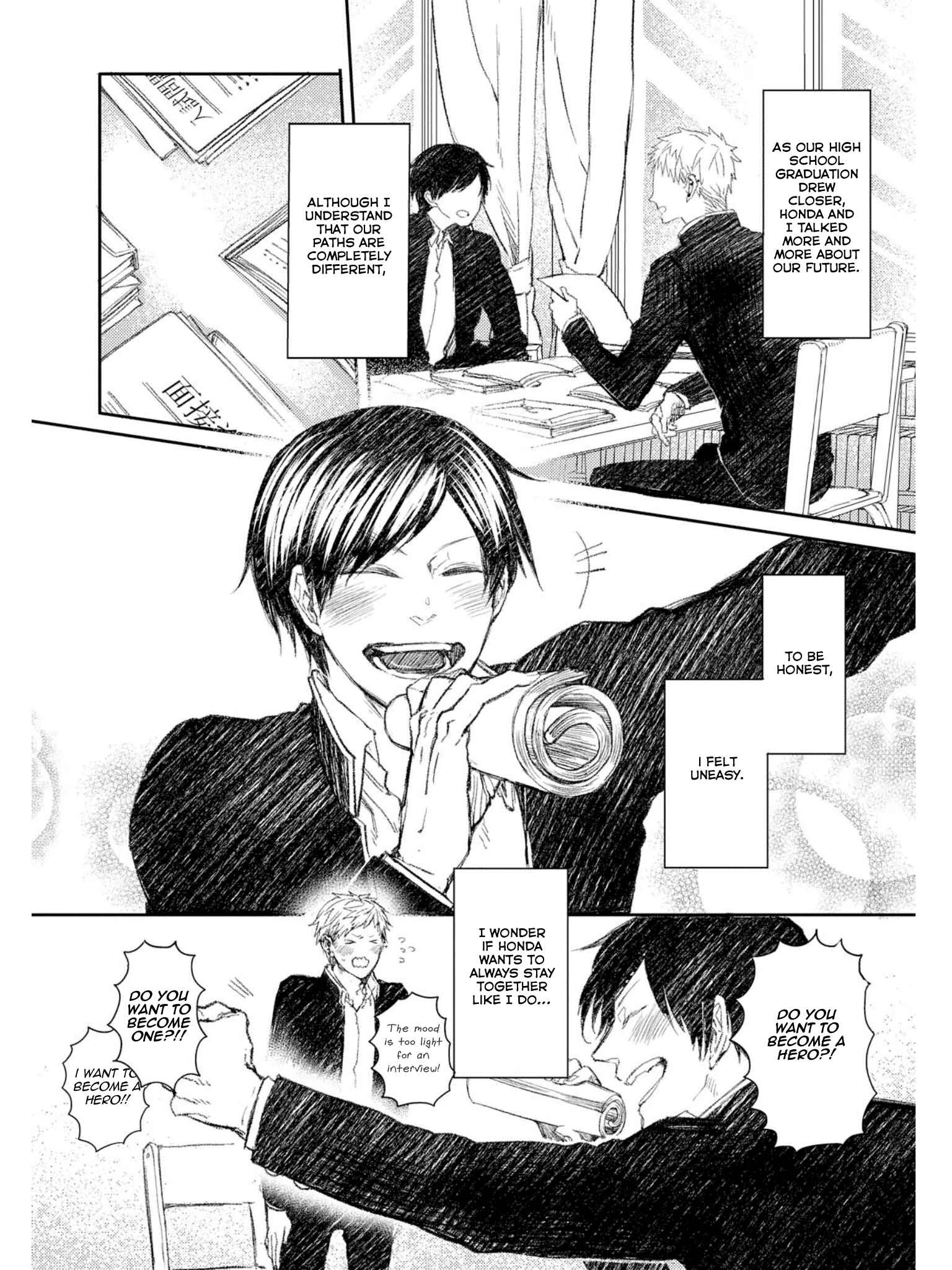 Page 4 Chapter 5.5 Oko-sama Star