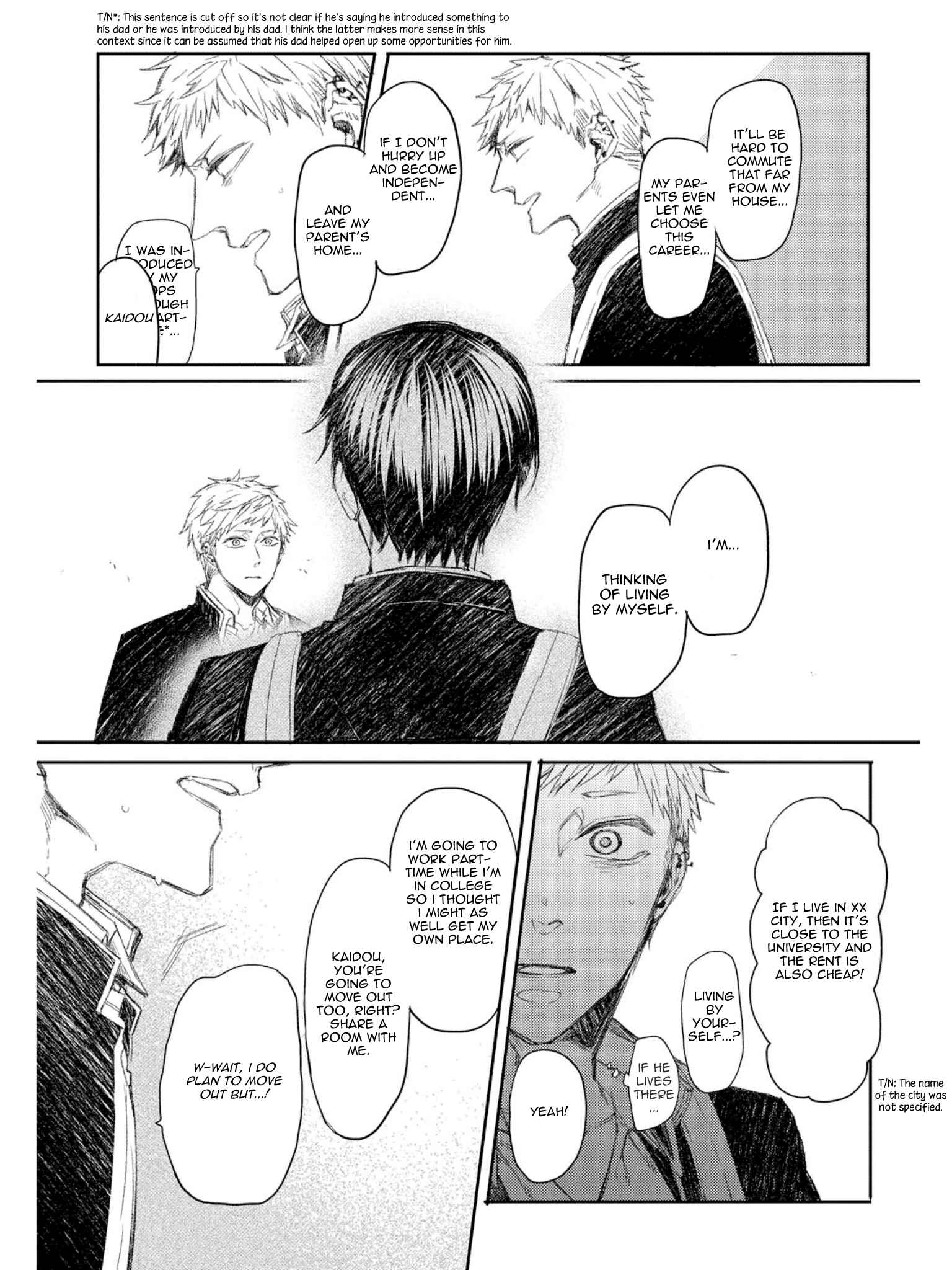 Page 7 Chapter 5.5 Oko-sama Star