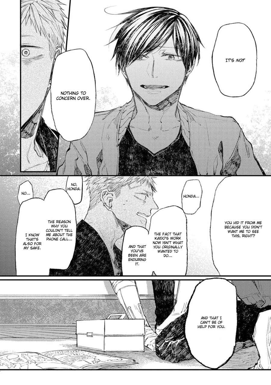 Page 12 Chapter 10 Oko-sama Star