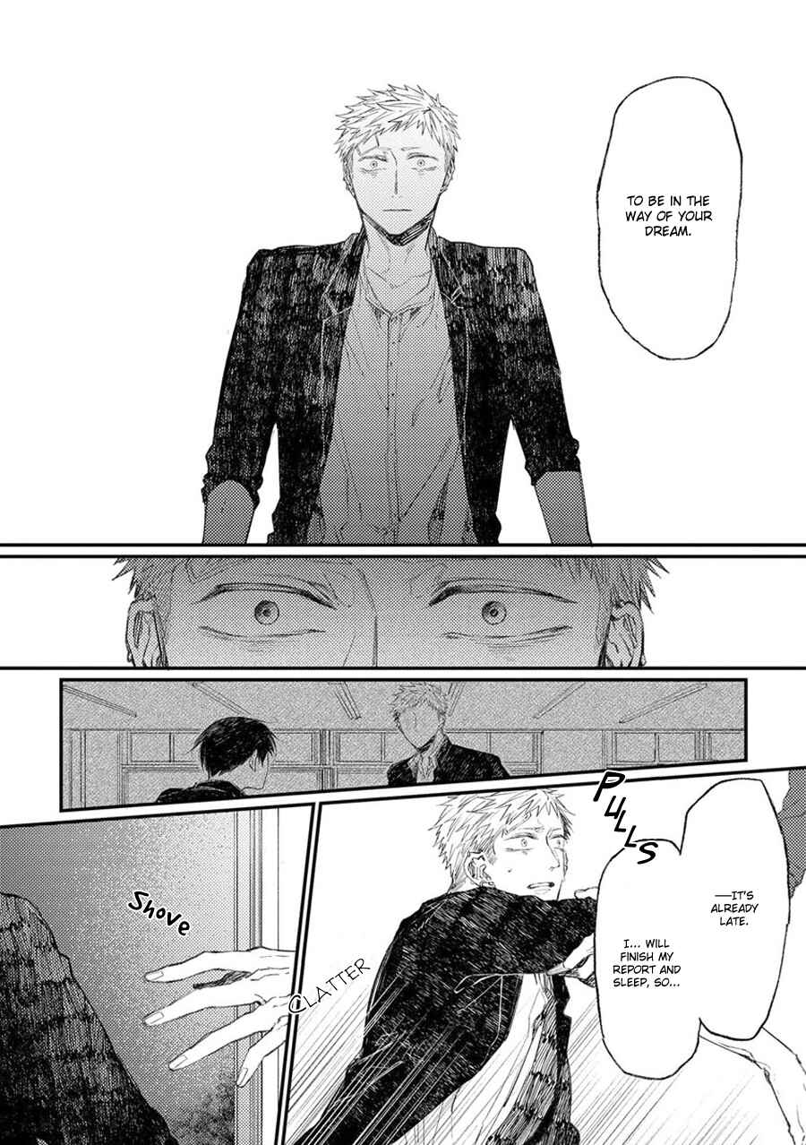 Page 14 Chapter 10 Oko-sama Star