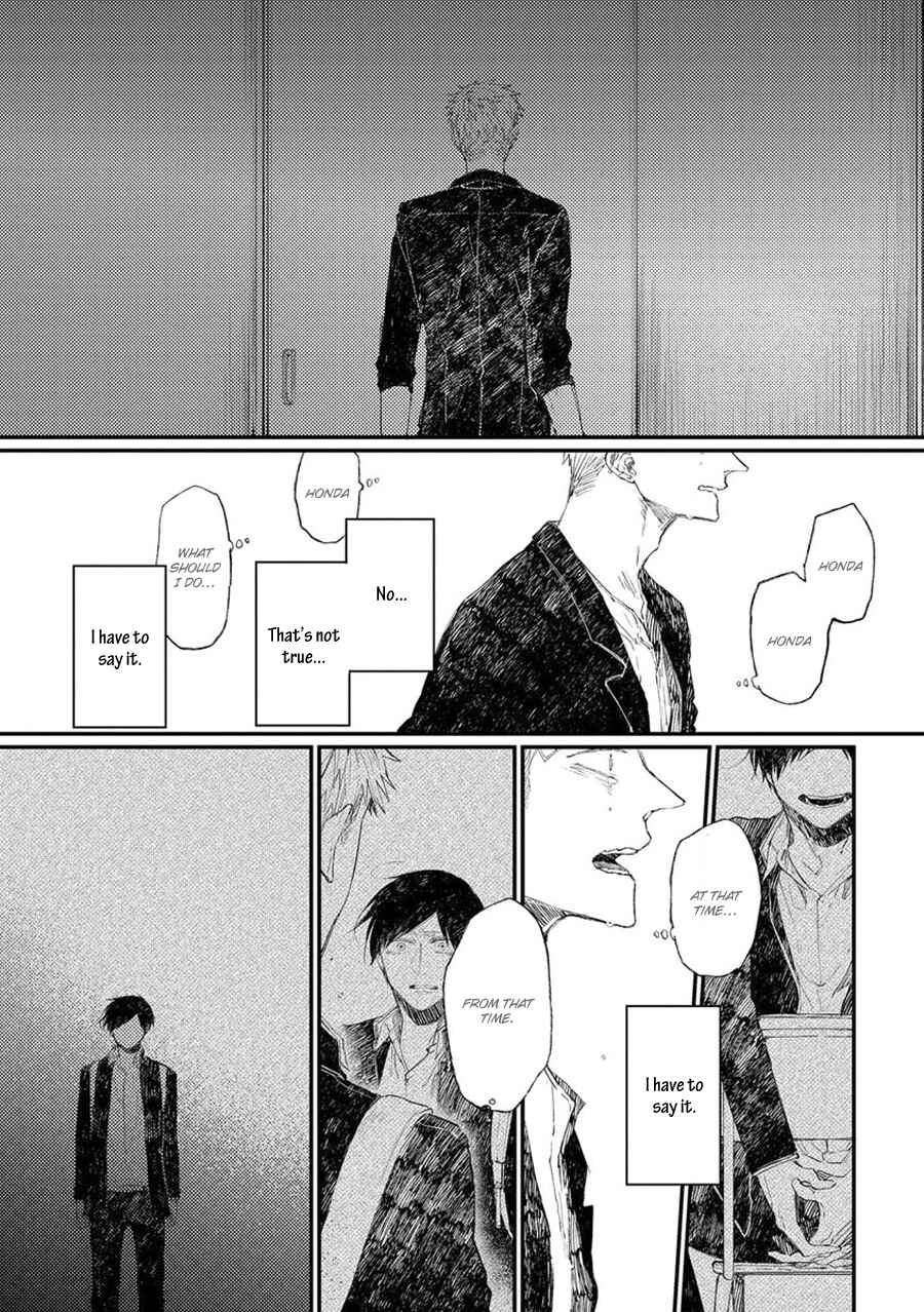 Page 15 Chapter 10 Oko-sama Star